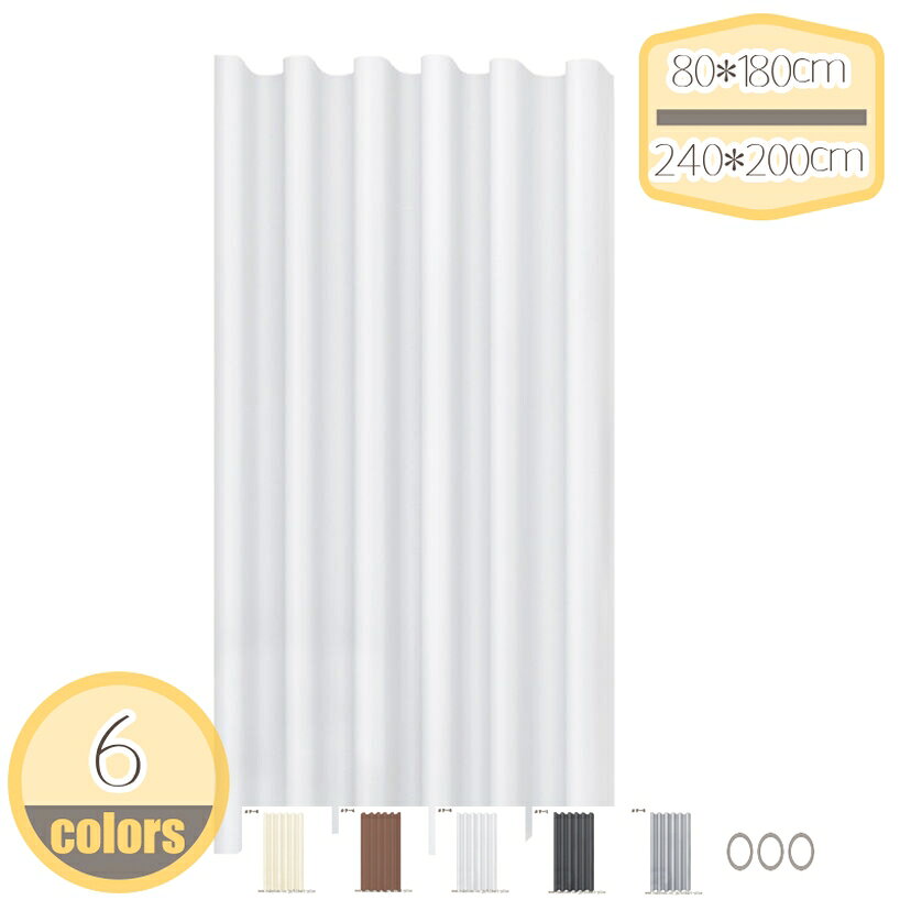 ���������ƥ� 200cm�� �ɿ� �ɥ��� ���� ̵�� ����ץ� �ֻ��ڤ� ����Ϥ�����ƥ� �Х������ƥ� ��˥åȥХ� �ݥꥨ���ƥ��� ��åե뿥�� 180��...