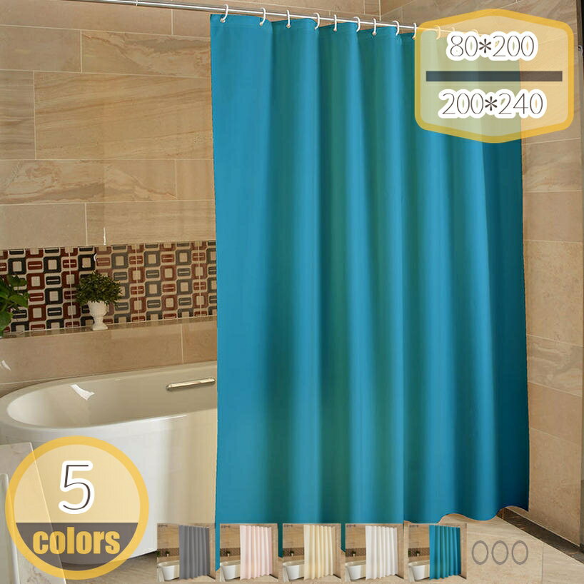 ���������ƥ� ̵�� 185*185 120*200 ������� �ѿ巿 ���մ�ñ �����롼���ѥ����ƥ� �ø� �ݥꥨ���ƥ����� ��� �Х����� ���� ����...