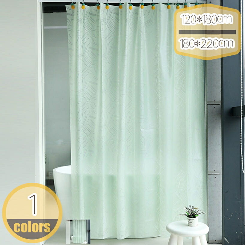 ���������ƥ� 180*180 �ݲ� �����ɻߥ����� �Х��롼�� �Х������ƥ� ���� PEVA ���� �̲� ȾƩ�� �� Ʃ�������ƥ� 3D ������ �ø� Ʃ��...