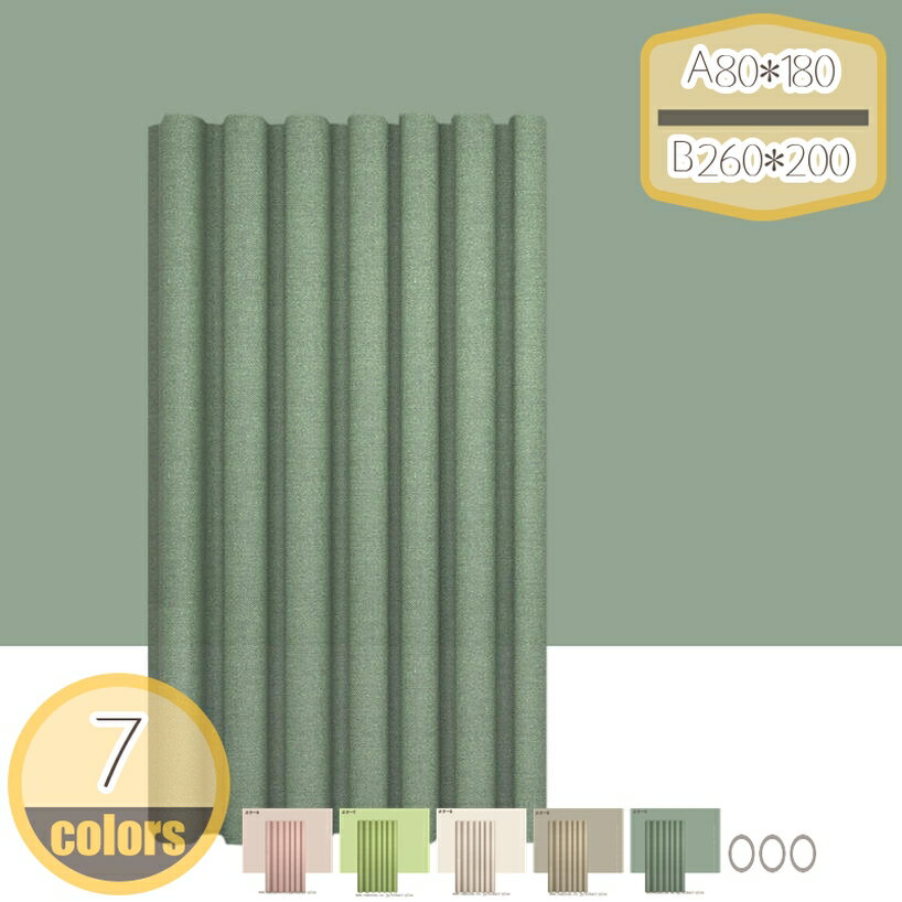 ���������ƥ� 120x180cm �͡��ӡ� ®�� ����Ϥ�� ��˥åȥХ� �ܱ��� �ɥ��� �ɿ� �ɴ� �ݲ� ����դ� 1������ 120*180cm �Х���...