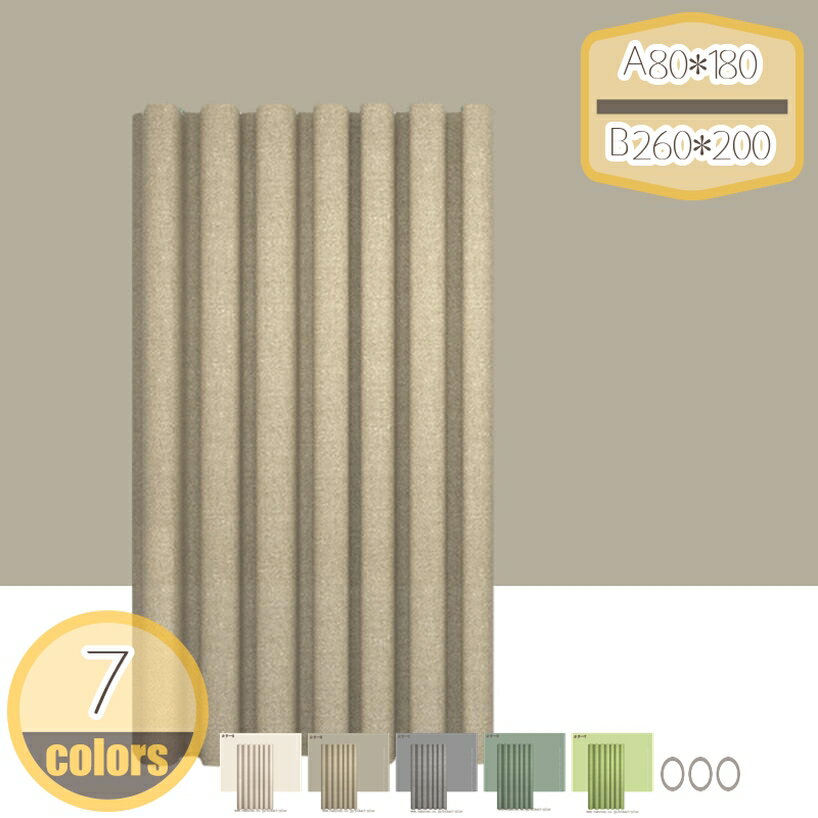 シャワーカーテン 無地 185*185 120*200 おしゃれ 耐水型 取付簡単 シャワールーム用カーテン 加厚 ポ..