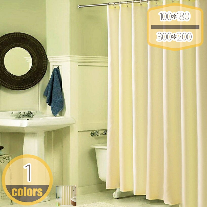 ���������ƥ� 120x180cm �͡��ӡ� ®�� ����Ϥ�� ��˥åȥХ� �ܱ��� �ɥ��� �ɿ� �ɴ� �ݲ� ����դ� 1������ ���ѡ��� �� �Х������ƥ�...