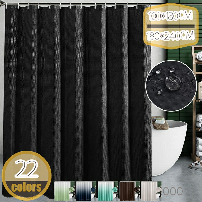 ���������ƥ� 200cm�� �ɿ� �ɥ��� ���� ̵�� ����ץ� �ֻ��ڤ� ����Ϥ�����ƥ� �Х������ƥ� ��˥åȥХ� �ݥꥨ���ƥ��� 180��200cm ��...