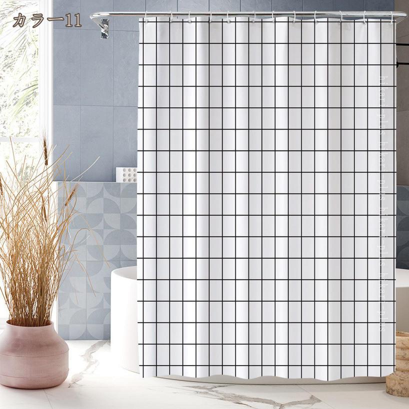 HIKARIplusの530円OFFクーポン シャワーカーテン 120x180cm 防カビ 防水 バスカーテン ユニットバス お風呂カーテン リング付属 取付簡単 風呂カーテン 目隠し クリア 清潔 ユニットバス プライバシー保護 120cm幅x180cm丈 洗面所 浴室 お風呂場適用 120x180CM グレー｜アングル2