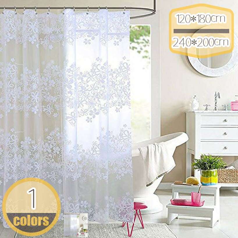 300円OFFクーポン シャワーカーテン 防水 防カビ 120x180cm 半透明 浴室用カーテン バスカーテン ユニットバス 浴室 間仕切り 目隠し バス用品 撥水速乾 リング付き 取付簡単 洗面所 お風呂場適用 (スクエア) お引っ越し用 ピンクカーテン 幾何学模様 hikari-plus