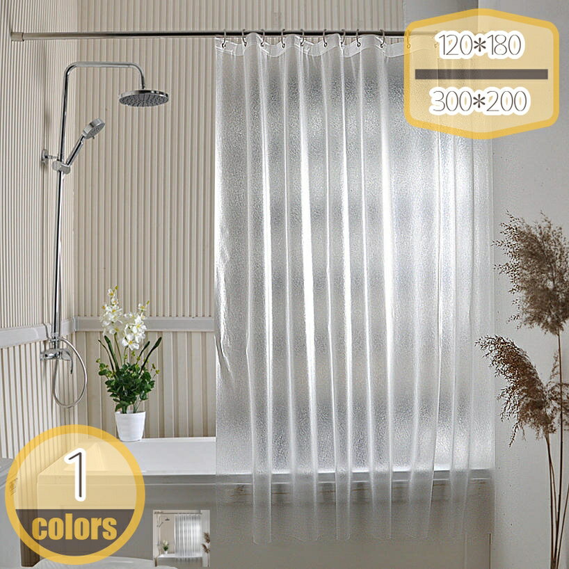 �ɥ��� ���������ƥ� Ʃ�� 200cm�� �ɿ� �Х������ƥ� ��˥åȥХ� �Ἴ ���󥰾� �ֻ��ڤ� ���ꥢ ���� �ݲ��ɴ� ���̵�� Ʃ���ٹ⤤ ���� ...