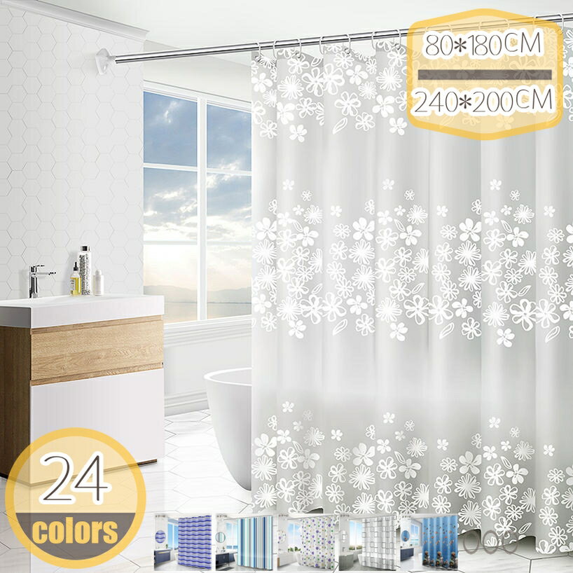 ���������ƥ� Ʃ�� �Х������ƥ� ��˥åȥХ� �Ἴ �ֻ��ڤ� ���ꥢ ���� �եå��դ� 180x220cm ���󥰾� ��220cm ����դ���ñ (120...