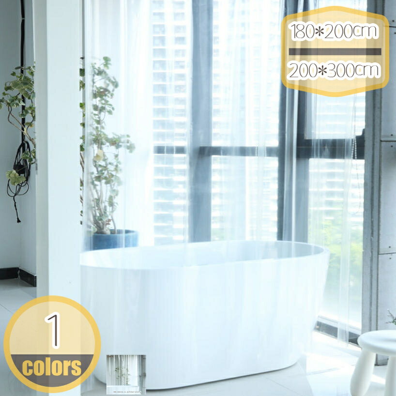 ���������ƥ� Ʃ�� 120x180cm �Х������ƥ� �ɥ����ɿ� �ֻ��ڤ� ��˥åȥХ������ƥ� �����° �եå��դ� ����դ���ñ ���� 180x200...