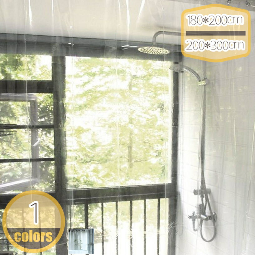 ���������ƥ� �ɥ��Ӳù� ������� Ʃ�� �̲� 180*200 180*180 150*180 ������ Ʃ�� ��� �����鸫���ʤ� �ۥƥ� �Х����� ������...