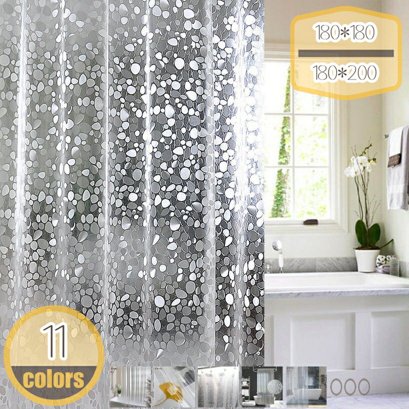 ���������ƥ� Ʃ��180x180cm �Х������ƥ� �ɥ����ɿ� �ֻ��ڤ� ��˥åȥХ������ƥ� �����° ���� �եå��դ� 180x220cm ���󥰾� ...