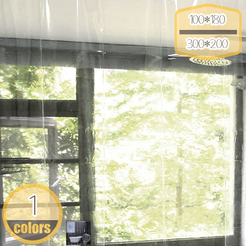 ���������ƥ� Ʃ�� 120x180cm �Х������ƥ� �ɥ����ɿ� �ֻ��ڤ� ��˥åȥХ������ƥ� �����° �����륹�к� �쥸 Ʃ���Х������ƥ� Ʃ���ӥ�...