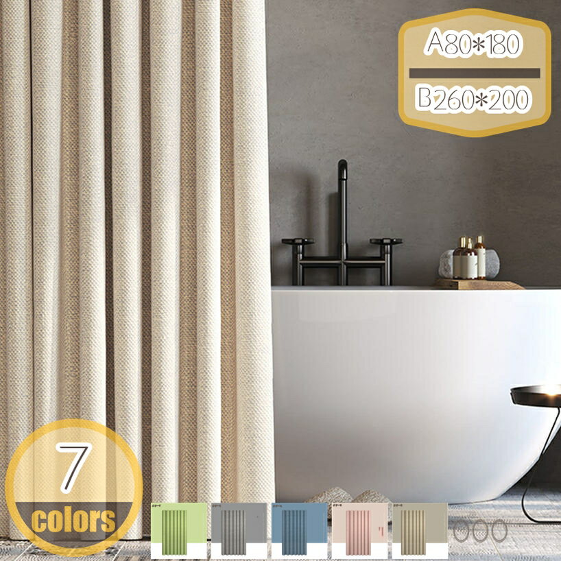 ���������ƥ� 180cm�� ���ȥ饤�� �ɥ��� �ɿ� ������� �Х������ƥ� (�ۥ磻��) �����å���֥� �Ϥÿ�ù� ������� Ʃ���ʤ� ���襤�� �ۥƥ�...