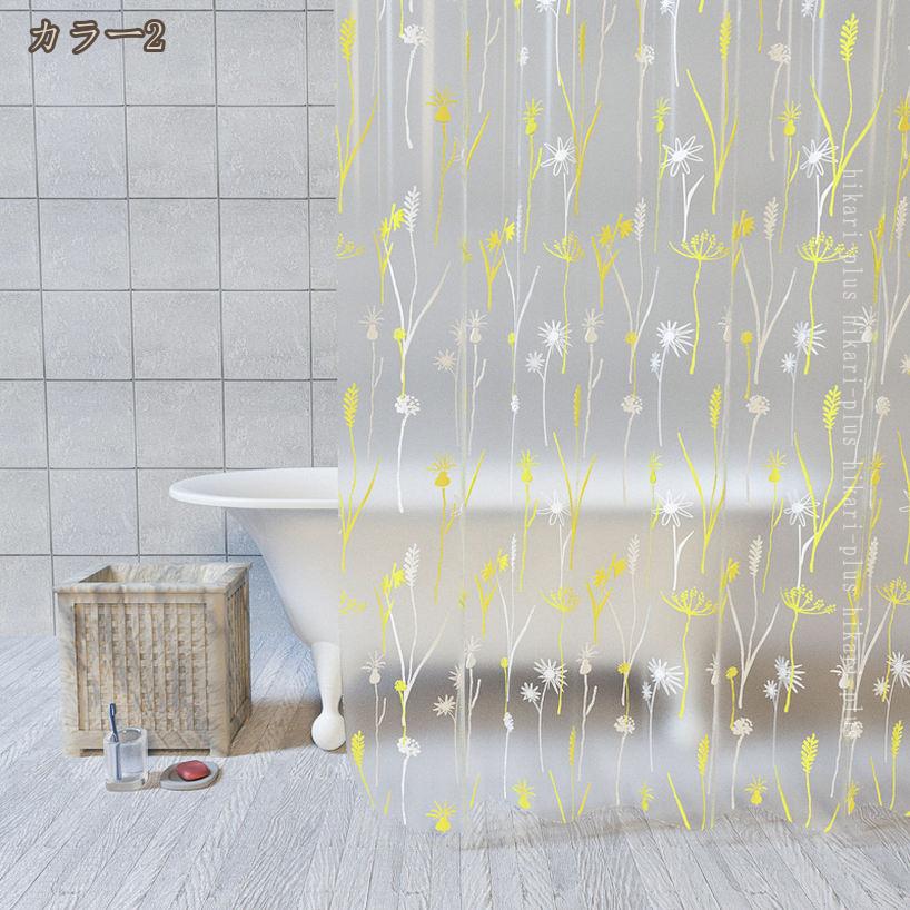 ���������ƥ� ��˥åȥХ� �Ἴ �ֻ��ڤ� ���졼 ȾƩ�� �ɿ� �ɥ��� �ܱ����� �Х������ƥ� �Х����� ���� ®�� ����Ϥ�����ƥ� �ݲ� ����դ� ����դ���ñ 120*180cm ���������� �եå��դ� ����Ϥ �ɿ� hikari-plus