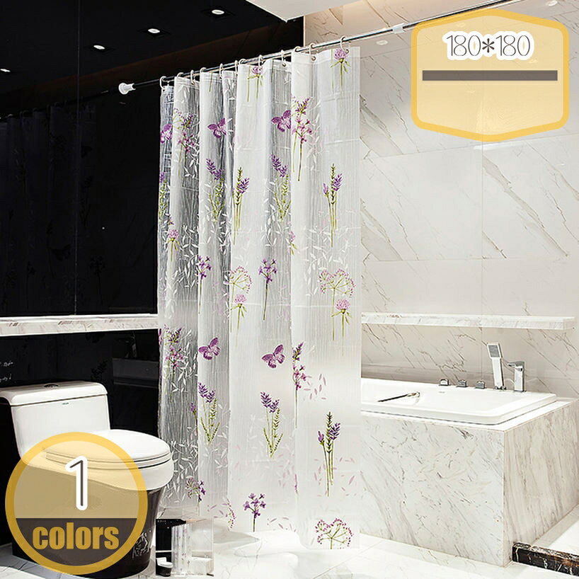 ���������ƥ� ����դ� 185*185 120*200 ������� �ѿ巿 ���մ�ñ �����롼���ѥ����ƥ� �ø� �ݥꥨ���ƥ����� ��� �Х����� ����...