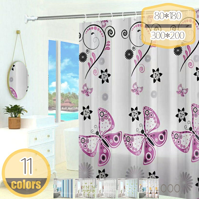 ���������ƥ� 180*180cm �Х������ƥ� ��Ϥ�����ƥ� �ܱ��� �ɿ� �ɥ��� �Ἴ �Х� �ֻ��ڤ� ����դ� ����®�� ����դ� ���մ�ñ ���̽�...