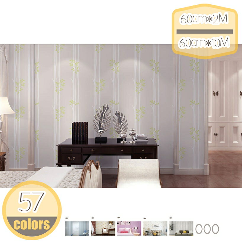Rakuten - 厚手 壁紙 リメイクシート はがせる 壁紙シール 汚れ防止 防水 おしゃれ 北欧 部屋 キッチン 扉 壁 ドア 貼れる 壁紙シール のり付き 無地 diy 賃貸 カッティングシート 剥がせる のり付き リフォーム hikari-plus