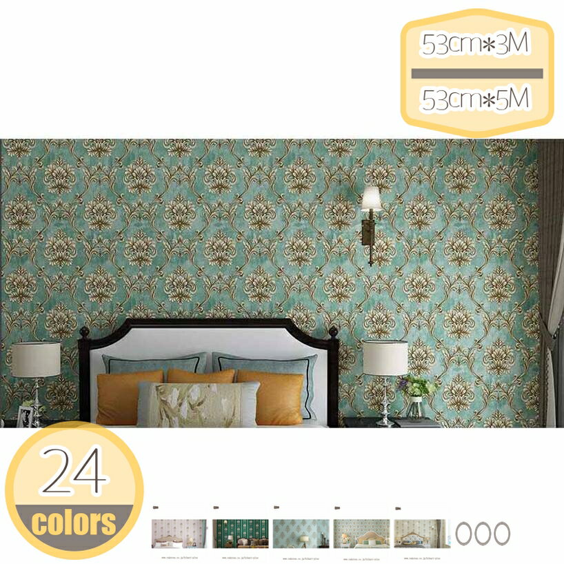 500円OFFクーポン 壁紙シール はがせる 無地 厚手 壁紙 のり付き カッティングシート リメイクシート DIY 厚手 自己粘着 模様替え 補修 多用途 ふすま紙 防水 厚手 カット可能 ウォールステッカー インテリアシート hikari-plus