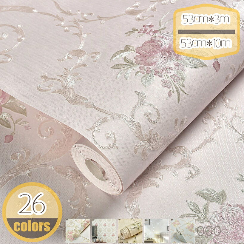 Rakuten - 1000円OFFクーポン のり付き 壁紙 北欧 花柄 壁紙シール はがせる 厚手 カッティングシート ふすま紙 クロス ウォールステッカー リフォーム 補修 インテリア 装飾 壁飾り 防水 防油 耐熱 おしゃれ 賃貸OK 引越し 家具 DIY テーブル 本棚 キャビネット ドレッサー