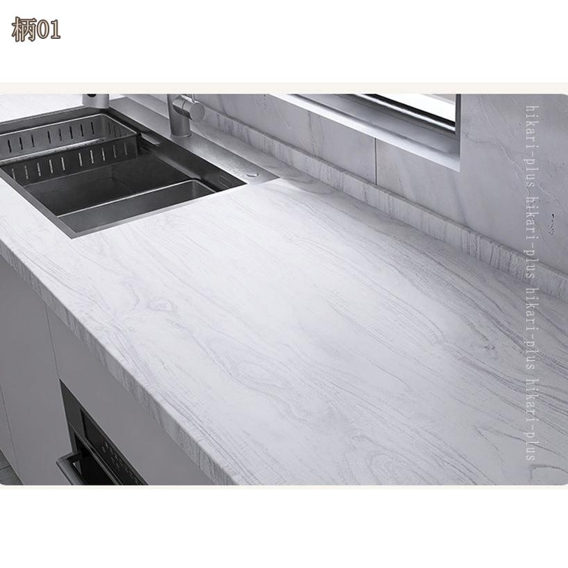 500円OFFクーポン 壁紙シール おしゃれ 厚手 リメイクシート はがせる壁紙 リフォームシート DIYシート 防水 防カビ 模様替え 自己粘着 ウォールステッカー カッティングシート 賃貸ok テーブル ドア 家具 壁 補修 hikari-plus 2