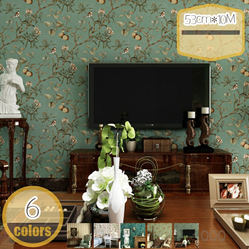 Rakuten - 500円OFFクーポン 補修 壁紙シール のり付き はがせる壁紙 シール リメイクシート 防汚 隠し おしゃれ 張り替え 無地 壁紙 ウォールステッカー diy おしゃれ 保護シート 北欧 家具 寝室 部屋 リビング トイレ 洗面所 hikari-plus