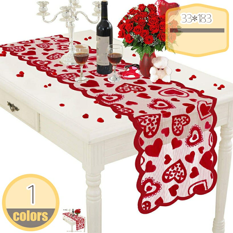 �ơ��֥���ʡ� ���� �졼�� Ʃ���� �ϡ����� ���󥿡� �ơ��֥륻�󥿡� �����˥� �̲��� �ơ��֥륯���� �뺧�� �����ǥ��� �ѡ��ƥ��� �٥åɥ���...