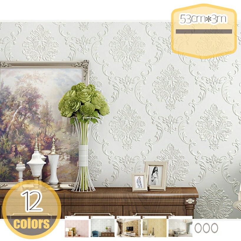 壁紙シール 花柄 剥がせる 壁紙 防水 リメイクシート キッチン 壁紙シート カッティングシート リフォ..