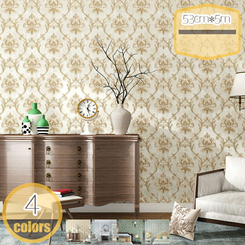 500円OFFクーポン 壁紙 シール 剥がせる リメイクシート 防水シール リフォームシート 防カビ カッティングシート のり付き 花柄 壁紙 おしゃれ はがせる シール 壁紙の上から貼れる 花柄 透けない リメイクシート 防水 リフォームシート hikari-plus