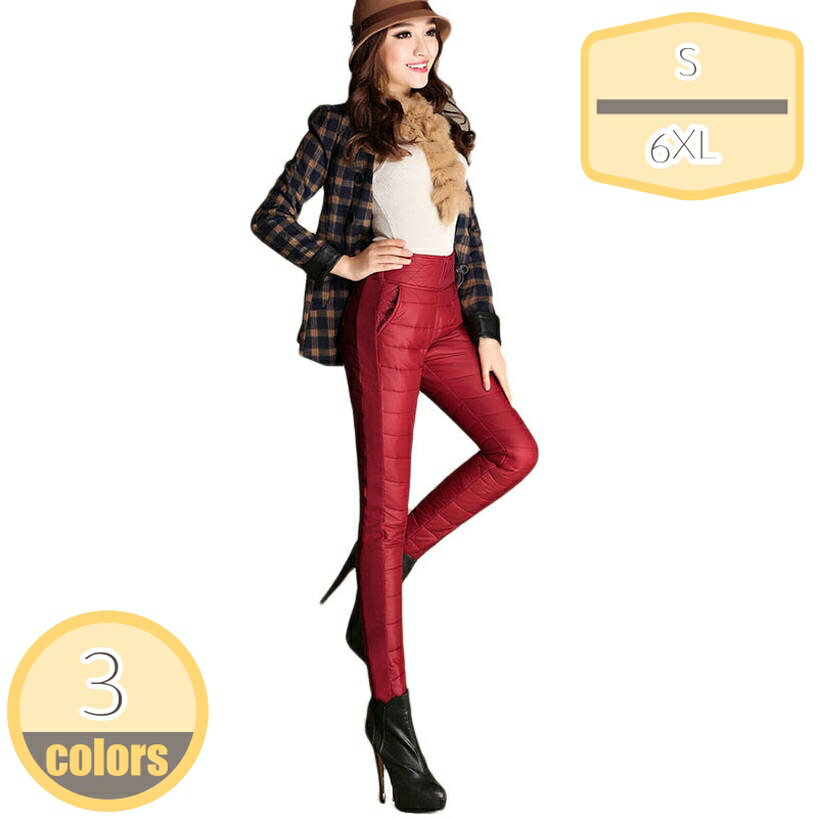 ѥ ǥ ɴ ݲ Ĺܥ ۥ磻ȥå ܥȥॹ ֥顼 餻 ϥ 礭 եå   ...