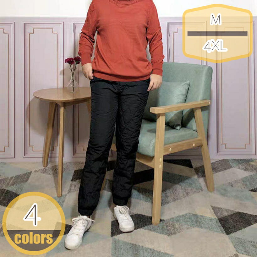 美脚 ダウンパンツ ハイウエスト ダウン 冬パンツ 細身 保温 防寒パンツ 着痩せ 暖かい 大きいサイズ 無地 脚長効果 フィット感 アウトドア 防寒パンツ 中...