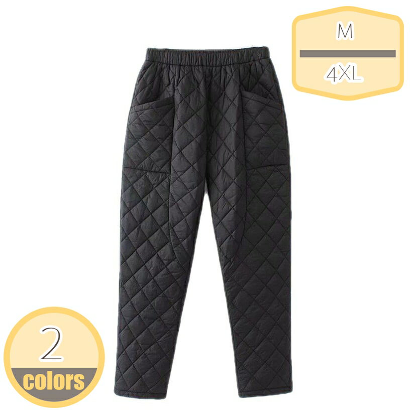 ダウンパンツ レディース ボトムス 中綿パンツ アウトドア 防寒パンツ 暖かい 防風 防寒 ダウン ボトムス 冬 ゴルフ 暖かい パンツ 防寒着 軽量 防風ダウ...