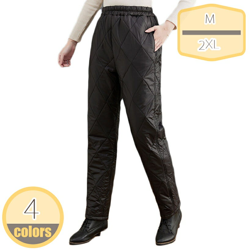 ダウンパンツ レディース パンツ ズボン 撥水 はっ水 防風 防寒 折りたたみ コンパクト 軽量 超軽量 透湿 通勤 通学 軽い 温かい あったか 自転車 サイ...