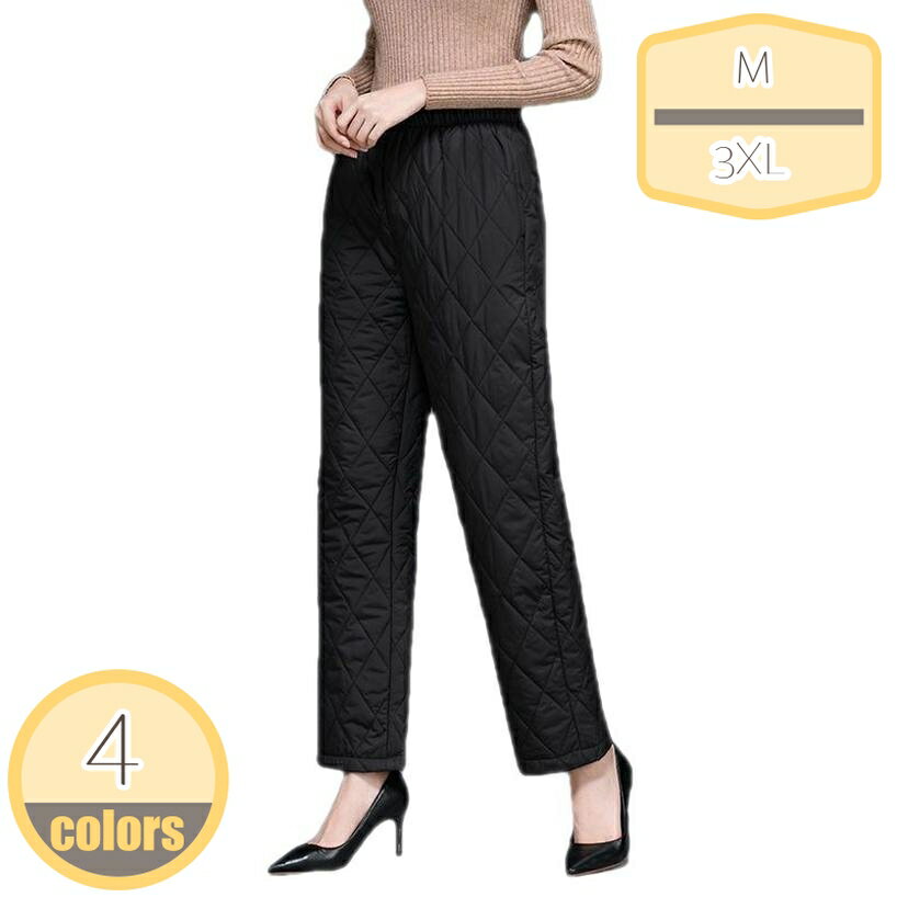 表地：ポリビニルアルコール繊維メイン素材：ポリエステル[サイズ] S M L XL XXL XXXL 4XL 5XL 6XL※手でデータを測って、1-3センチの誤差 があります。ディスプレイと撮影光線の原因で、色収差の問題がある かもしれません。実物を基準にしてください。[メイン素材] ダウン 表地：防風・透湿性のあるハイテクファブリックを使用。織り密度の細かな素材で、しなやかなタッチと軽さ、上品な微光沢を備えた機能素材です。[軽量、保温]手軽に着用できる保温性の高い中綿パンツとして登場します。詰め物には軽くて暖かなダックダウン＆フェザーを使用しております。防風ゴムを利用しているので、充分な防寒性、保温力があります。ダウンパンツや暖パンを履くことで、下半身を暖めてこその防寒対策なのです。[年齢問わず]ヤングからミセスまで年齢問わず、20代、30代、40代、50代の方がおしゃれを楽しんでいただけるロングパンツです。[適用場合]お出かけはもちろん、オフィス、通勤にもおすすめをいただけるのダウンパンツです。春秋冬などの寒い日には、ロングシーズン楽しめるパンツです。ダウンパンツ レディース メンズ 長ズボン ダウン 軽量 防寒 防寒パンツ イージーパンツ 防風 あたたかい アウトドアパンツ パンツ 登山ズボン ロングパンツ カジュアルパンツ 大きいサイズ ボトムス 厚手 保温性 通気性 冬服 冬 母の日 【商品説明】 防寒対策バツグンのダウン入りイージーパンツが新登場！ 見ためもテーパードシルエットでとてもスタイリッシュです。 ウエストサイド側ギャザーゴムタイプでラクラク。 手軽に着用できる保温性の高いダウンパンツ！ 着ぶくれする心配はありません。 ※生地部分は水が染み込みにくく、衣服内部の汗による湿気を放出してくれるので、蒸れにくいのもポイント！ ※内側には良質のダウンを80％使用することで、保温性を実現。また、静電気の発生を緩和する静電気軽減効果のある加工を施し、静電気の気になる乾燥した時期も安心 ※ダウンパンツ特有のダボっと感をなくし、足首部分が半シャーリング仕様で足を曲げてもまくれ上がらないので、ストレートなシルエットを維持できる ※サイズはメーカー採寸になりますが、多少誤差が生じる場合がございます。 ※なるべく実際の商品に近い色味を再現しておりますが、モニター等の条件により、画面上と実物では色味が異なって見える場合がございます。予めご了承下さい。 ※輸送の際に生じるキズ・汚れ・箱潰れがある場合がございますので、ご理解をお願い致します。ご注意ください。本ページの情報は参考用です。実際の商品はお手元にメンズ ダウンパンツ ロング丈 軽量 防風 防寒 ダウンズボン 中綿パンツ 暖 かい 無地 ハイウエスト 防寒パンツ 厚手 ボトムス アウトドアパンツ 保温性 暖かい 冬服 登山 大きいサイズズボン ズボンハンガー メンズ 夏 レディース ひも メンズ ゆったり裏起毛 バイク 釣り 防寒着 防寒パンツ 赤 アジャスター 穴 補修 青 麻 作業着ズボン インナー 夏 家着 糸通し耐寒温度-15度 前開きダウンパンツ 前開ファスナー ウエスト紐 ボタン付きメンズ レディス 防寒着 暖パンツ アウトドア 防撥水 防風 秋冬用 登山 収納袋付きレディースズボン 扇風機 洗濯ネット 洗濯用ハンガー 洗濯 速乾 送風 送風機 速乾 メンズ 染める 黒 ズボンすそあげテープ 強力アイロン不要 短パン 棚 縦縞 丈 裾上げ だぼっとしたズボン チェーンダウンパンツ レディース 中綿パンツ 軽量 細身 防風ダウンパンツ 防風 保温 洗える 細身 美シルエット レディース パンツ あったか カジュアル 部屋着 防寒 ズボン 防寒着 男女兼用ダウンパンツ キッズ 中綿 ロングパンツ 男の子 女の子 ハイウエスト 防寒パンツ 厚手 ダウン 防風 暖かい 長ズボン快適なき心地 丁寧な作り ロングパンツ 防寒 保温 お散歩 野外活動