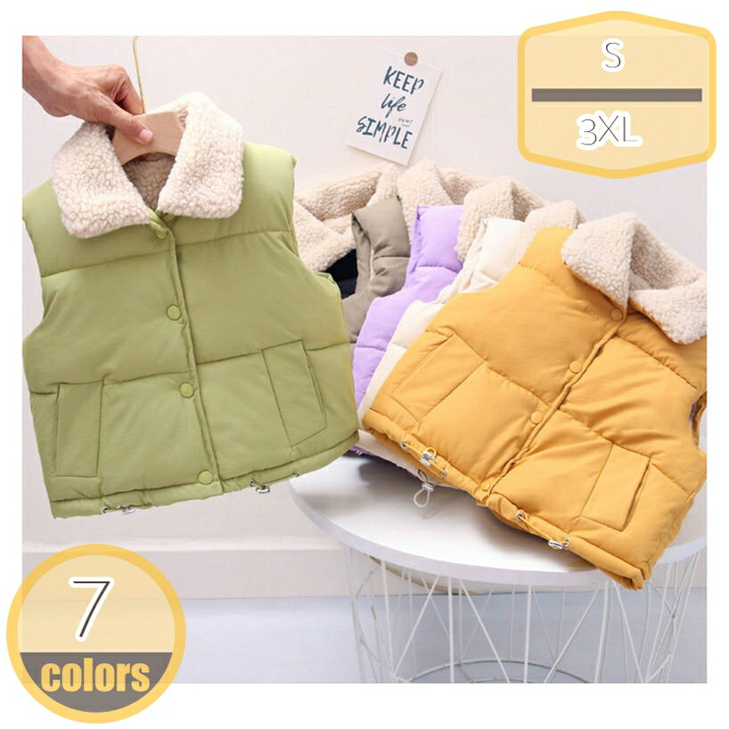 ダウンベスト キッズ ベスト 90-140cm 厚手 羽毛 子供 キッズ アウター 厚手 防寒 男の子 女の子 無地 ..