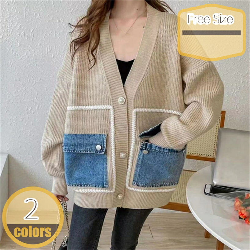 500��OFF�����ݥ� �˥å� �����ǥ����� �礭�������� �ɥ��åץ������� V�ͥå� �ܥ��� Ĺµ ��ä��� ���� ��ǥ����� �����Ǥ��� �������� V�ͥ�...