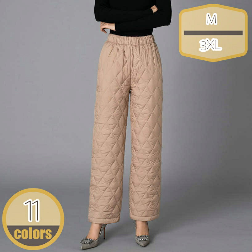 ダウンパンツ レディース 女性 長ズボン 最強 羽毛 ズボン 部屋着 軽量 冬 暖かい アウトドア 防寒パン..