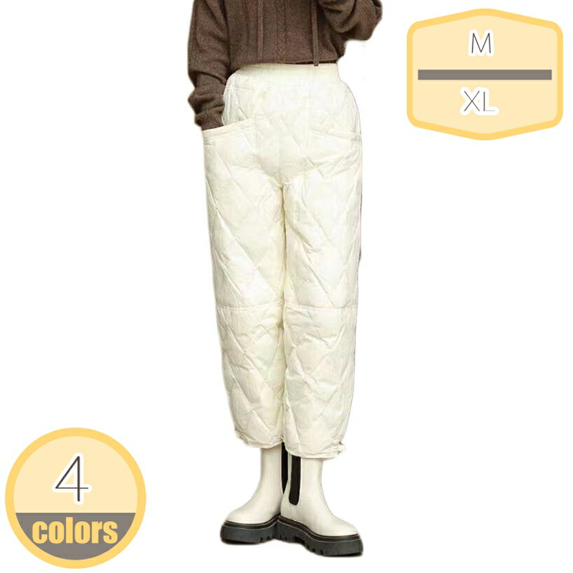 ダウンパンツ 超軽量 防寒着 ズボン 防寒 レディース パンツ 防風 透湿 トレッキングパンツ 冬 暖かい ..