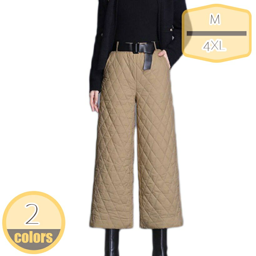 ��ǥ����� ������ѥ�� ���ʥѥ�� �ɴ� ���ܥ� �ѥ�� ���祬���ѥ�� Ĺ���ܥ� ���󥰥ѥ�� ���� �ڤ� ������ �ѥ�� �� ���ä��� ����� ���󥰾� ...