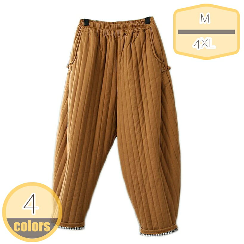 ダウンパンツ メンズ ダウン ロングパンツ ブラック 暖かい 防寒 防風 保温 軽量 カジュアル おしゃれ 秋 冬 春 レディース 超軽量 ダウンパンツ 大きいサイズ ロング 冬 パンツ 防寒 暖かい アウトドア hikari-plus