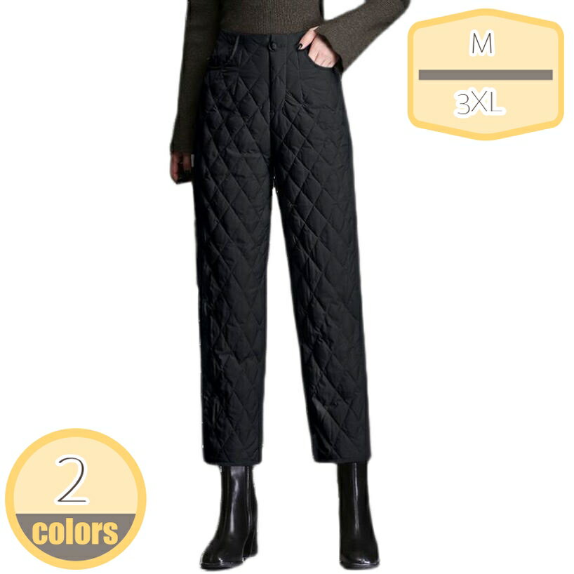 ダウンパンツ レディース ダウンズボン あったかズボン 防寒ズボン 厚手 急な寒さに レギンスパンツ 羽毛 羽毛入れズボン レギパン 冬筒型ズボン 冬ボトムス 長ズボ 敬老の日 プレゼント 保温防寒グッズ 丸洗いOK 超軽量 hikari-plus