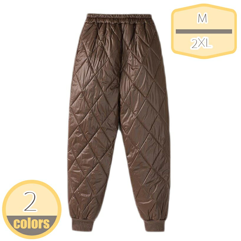 ダウンパンツ レディース ロングパンツ スリムパンツ あったかパンツ 防寒パンツ カジュアルパンツ ボトムス 大きいサイズ 防寒対策 冷え性対策 秋冬 暖かい 軽量 細身 着痩せ 厚手 保温性 秋新作 hikari-plus