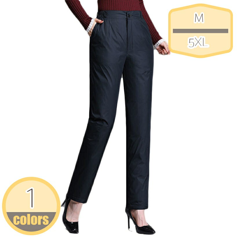 パンツ レディース 暖かいパンツ 中綿 ロングパンツ 軽量 美脚 サイドファスナー ダウンパンツ 防風 あ..