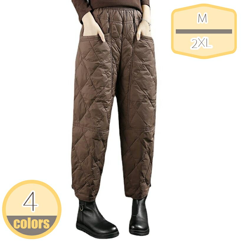ダウンパンツ レディース パンツ ズボン 撥水 はっ水 防風 防寒 折りたたみ コンパクト 軽量 超軽量 透..