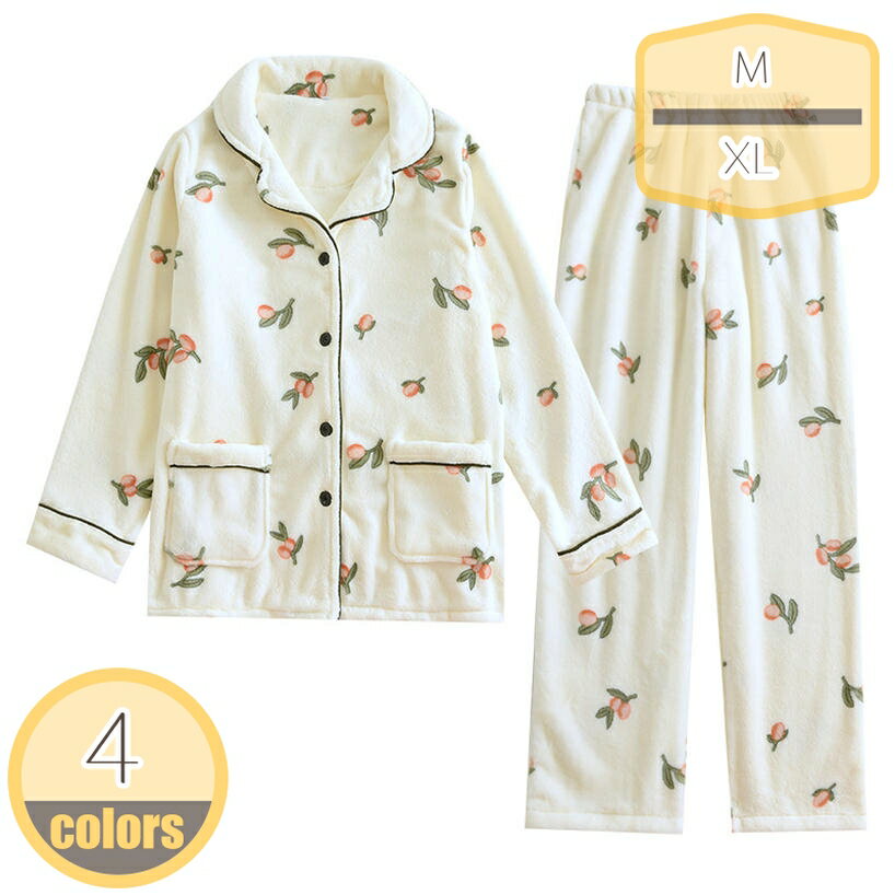 レディース ルームウェア もこもこ あったか パジャマ 丸洗い 女性用 ギフト ふわふわな肌触り 防寒 保..
