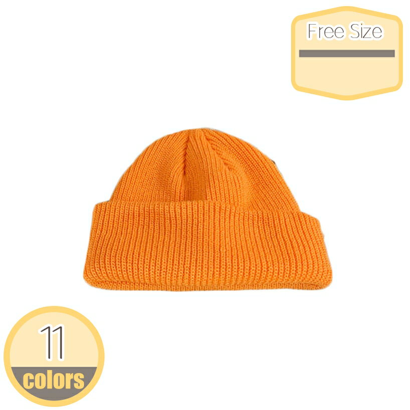 ニット帽 レディース ベレー帽 帽子 ニットベレー帽 Free Size バレンタイン 防寒 小顔効果 冬 秋冬 ル..