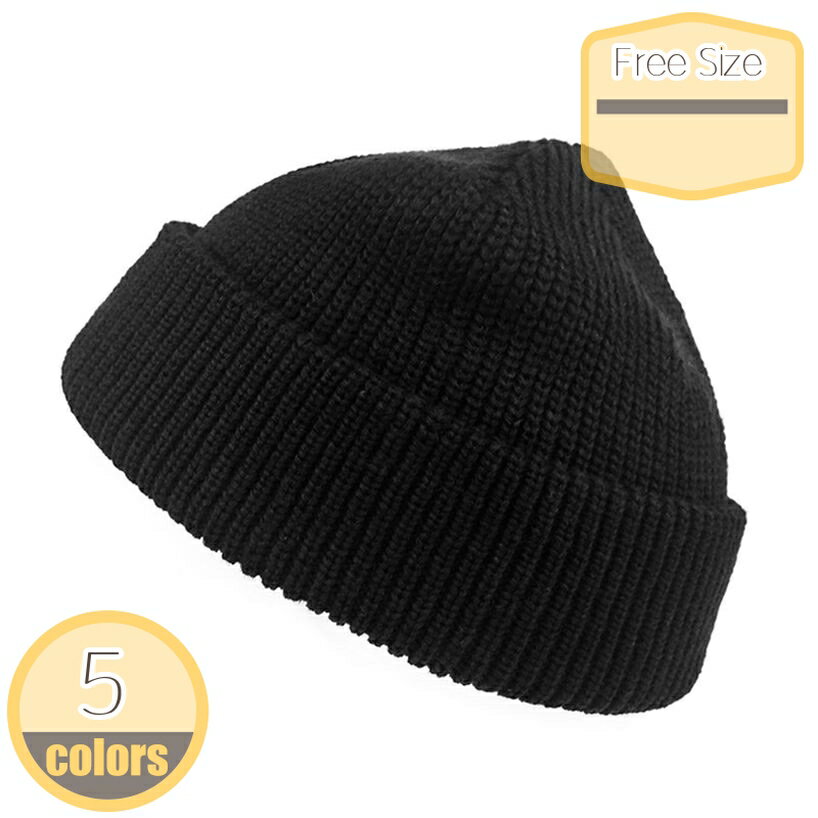 ニット帽 メンズ ニットキャップ 帽子 ビーニー帽 ビーニー ニットキャップ タグ おしゃれ レディース ..