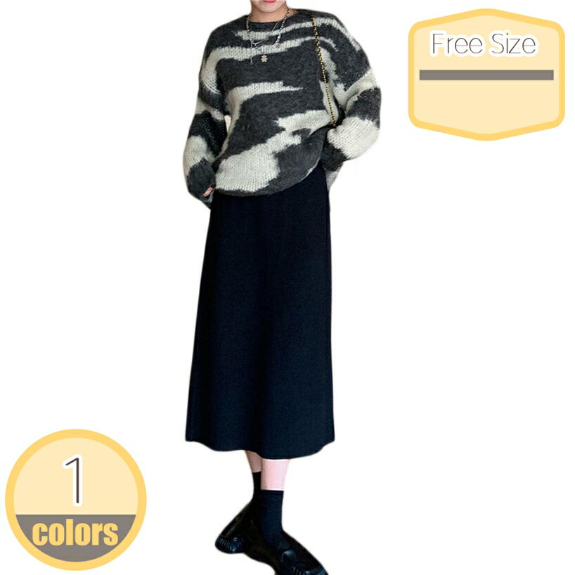 1000円OFFクーポン 秋冬 フレアスカート ロング 黒 冬 スカート きれいめ ロングスカート aラインスカート 女性らしい ボトムス ハイウエスト 体型カバー ファッション 着回し 着痩せ 美脚 通勤 オフィス 上品 カジュアル 二次会 hikari-plus