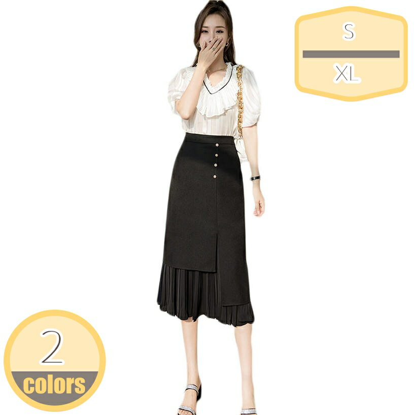 マキシスカート スカート ロングスカート マキシ スカート ロング Aラインスカート ボトムス レディース 春 夏 秋 冬 カジュアル 大人 美シルエット きれいめ リゾート 体型カバー 旅行 ゆったり 普通着 お出かけ hikari-plus