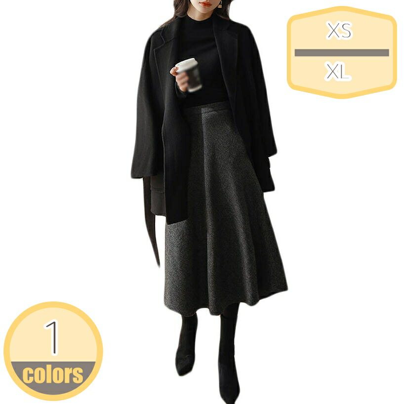 1000円OFFクーポン スカート マキシ ロングスカート フレアスカート マキシスカート ミモレ丈 スカート ファッション ゆったり 動きやすい 夏 春 秋 冬 体型カバー レディース きれいめ オフィス ビジネス ゆったり 着回し 普段着 hikari-plus