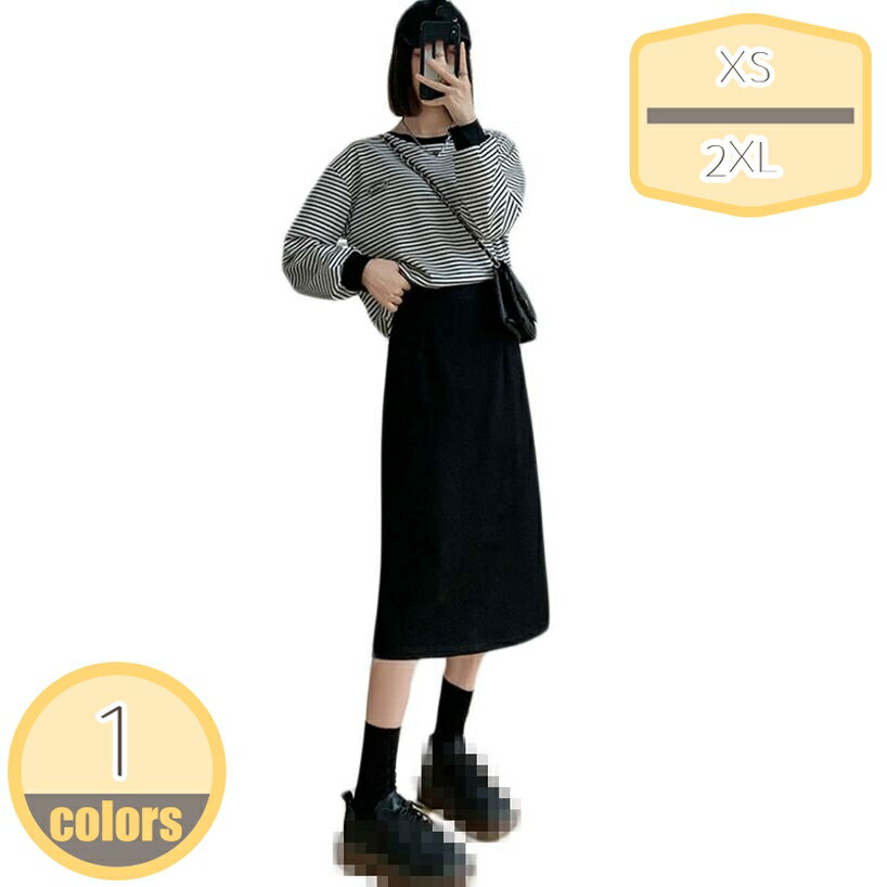 500円OFFクーポンロングスカー...