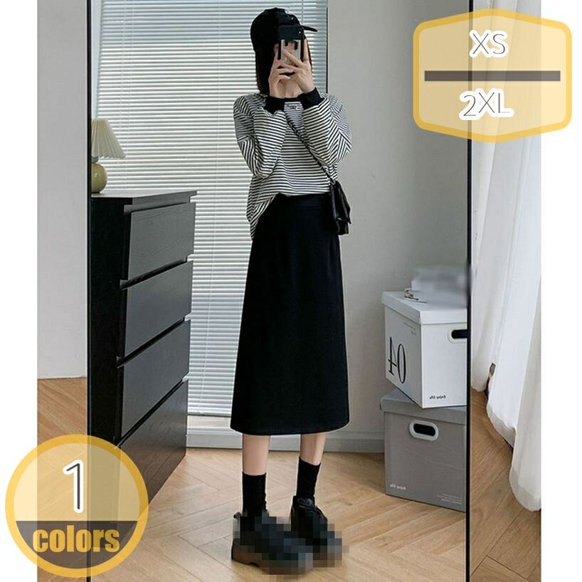 1000円OFFクーポン レディース スカート ボトムス ニットスカート ロング 冬 スリット 大人 可愛い マキシ丈 体型カバー 韓国ファッション やわらか ミディアム 長め丈 フェミニン きれいめ おしゃれ プレゼント お出かけ 黒 hikari-plus
